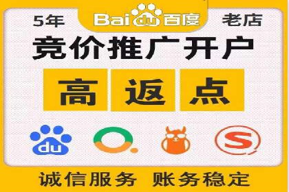 代理开户的五大案例：如何选择最佳方案？